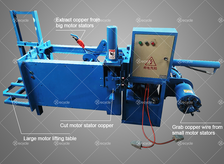 Easy Operation Waste Motor Stator Pulling Machine Copper Coil Pulling Machine