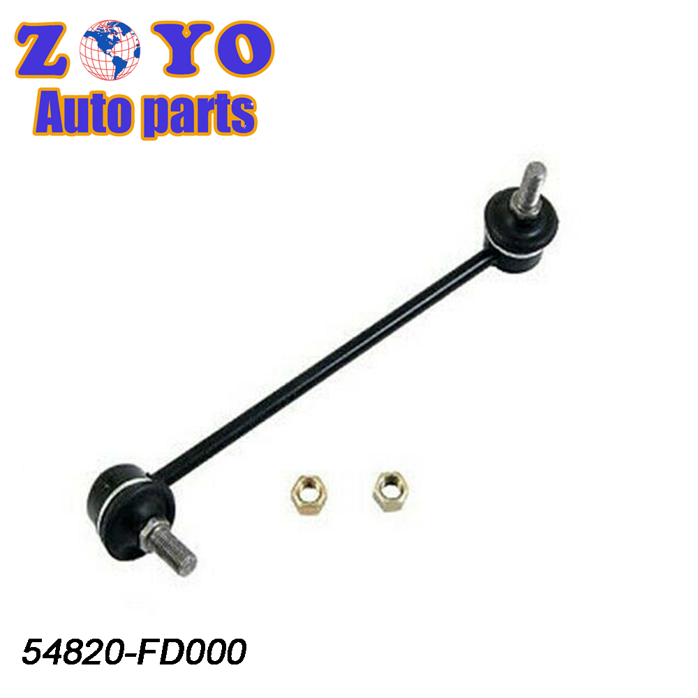 KIA RIO 2003-2005 front lower stabilizer link suspension parts with E-coating 54820-FD000