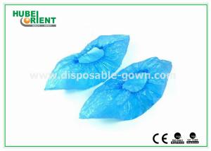 Wholesale Blue Laboratory Medical Shoe Covers , Disposable Colorful CPE Shoe Cover from china suppliers