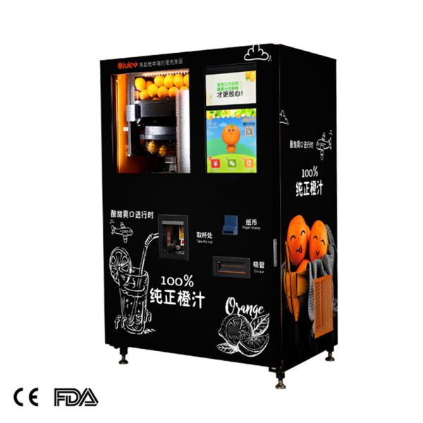 Commercial Fresh Juice Vending Machine with Cooling System Frozen Fresh Orange