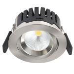 Dimmable Recessed Cob Gyro Downlight