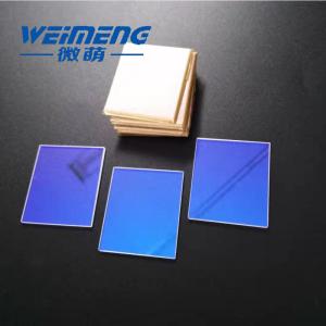 Wholesale 90*76*3mm Quartz CCD Camera Lens For Visual marking from china suppliers