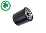 96985730 Spin On Hydraulic Filter 25181616 Premium Automotive For Chevrolet