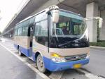 2014 Year 30 Seats Used Bus Used Yutong Bus ZK6752D With Front Engine Used Coach