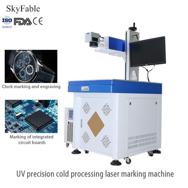 20 - 200kHz PVC / ABS Plastic UV Laser Marking Machine For Car Parts QR Code