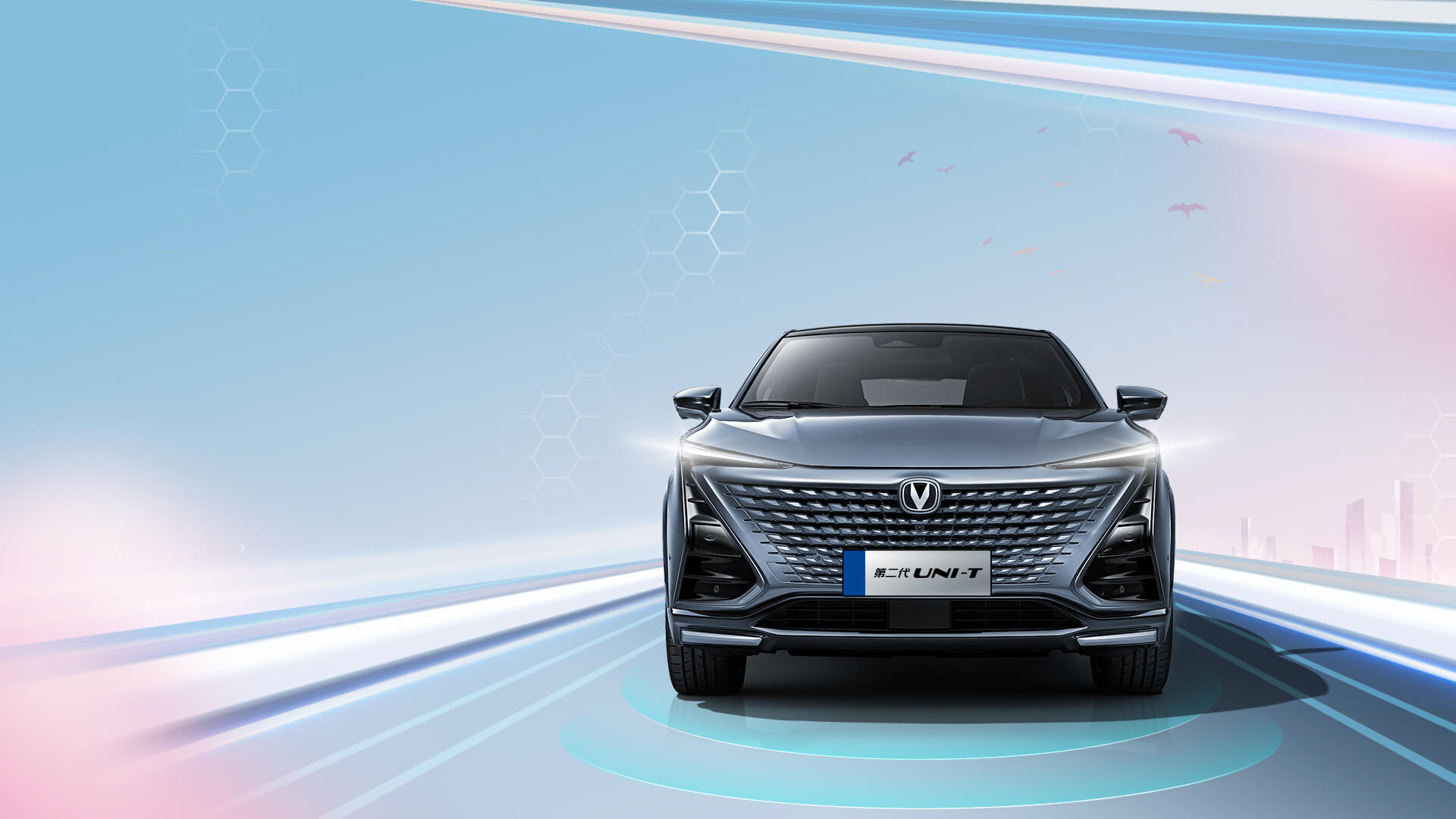 Changan UNI T 1.5T Frontier Edition SUV Petrol Car Automatic Adults Changan UNI-T Used Cars ABS Yes