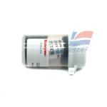 YJJ 3LEL 2.3V CLL-6112-300 Electrochemical Combustible Gas Sensor 0-100% LEL