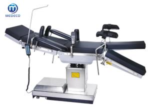 Wholesale Multifunction Electric Operating Table Surgical Operation Table 2125mmx550mm ECOH003-C from china suppliers