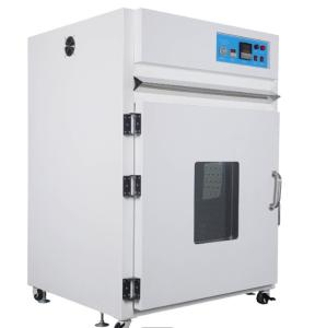 Wholesale Industrial Lab Instrument Stainless Steel Mini Drying Oven Temperature Humidity Test Chamber from china suppliers