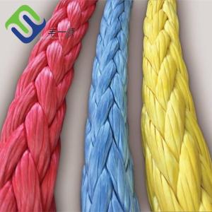 Wholesale HMPE 12 Strand UHMWPE Rope Marine UHMWPE Rope 18mmx500m Coil from china suppliers