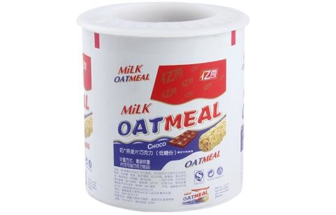 Food Grade OPP laminated printed plastic Food Packaging Roll Film