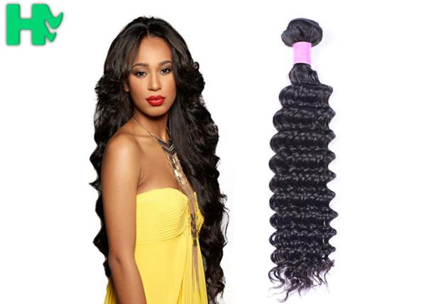 Deep Curl Remy Human Hair Weave , 100% Virgin Human Peruvian Deep Curly Hair