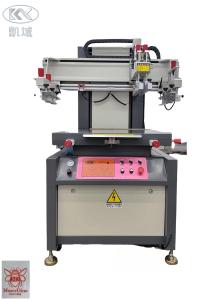 Wholesale PLC Silicone Label Making Machine High Frequency Cloth Embossing Machine from china suppliers