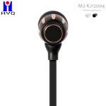 106dB Metal Wired Earphones With Mic