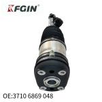 37106869048 Rear Right Shock Absorber G05 BMW X5 Shock Absorber