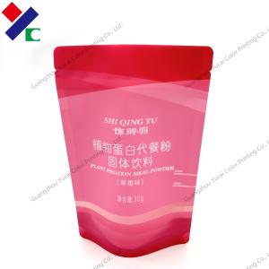 Wholesale Solid Flavoured Beverage Stand Up Zipper Pouch 100ml Self Adhesive Sealing from china suppliers