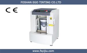 Wholesale 1-5 Gallons Vibration Paint Can Shaker Mixer Machine 710 Times / Min from china suppliers
