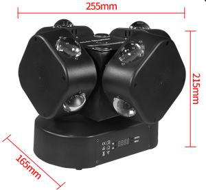 Wholesale Rotating DMX 512 Disco With Red+Green Laser Beam Moving Head Light from china suppliers
