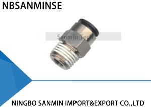 Wholesale PCP All Brass Body With Plastic Sleeve Push - In Fitting Pneumatic Pipe Fittings from china suppliers