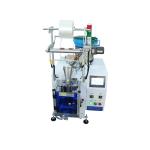 Customization Plastic Film Automatic Screws Bolts Hardware Feeding Counting