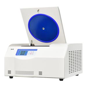 Wholesale Desktop Refrigerated Ultra High Speed Centrifuge Mixed Low Speed For Laboratory Research from china suppliers