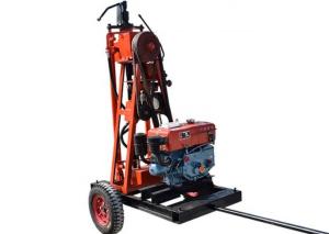 Wholesale Portable Small Geological 50m Exploration Drilling Rig from china suppliers