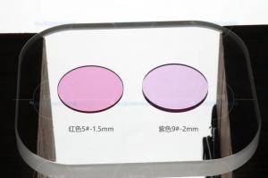 China Wearable Sapphire Optical Windows Sapphire Glass Lens Anti High Temperature on sale