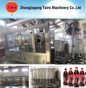 Wholesale Automatic carbonated soft drink production line/filling machine from china suppliers