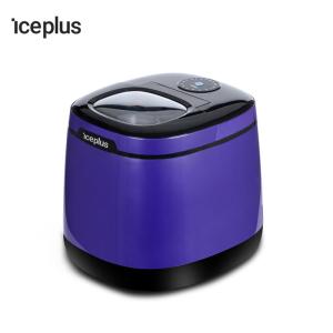 Wholesale 55 Pound Big Portable Ice Maker Daily Fast Ice Making 6 To 15 Mins from china suppliers