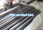 High Precision Black Steel Pipe , BK Cold Worked DIN 2391 Round Steel Tubing