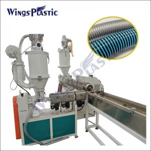 China Corrugated Plastic Pipe Extruder Machine EVA Vacuum Cleaner Hose Production Line on sale