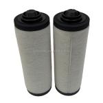RA 0025/0040 Vaccum pump Oil mist Exhaust filter cartridge 0532140156