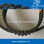 OEM 6 139 911 /122LAR19 for Ford LADA MITSUBISHI power transmission belt engine