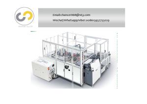 China Automatic notebook hardcover making machine hardcover book binding machine on sale