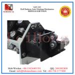 auto marking machine for tubular heater