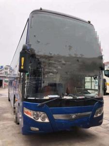 Wholesale 61 Seats Second Hand Tourist Bus 2014 Year With Diesel Strong Engine from china suppliers