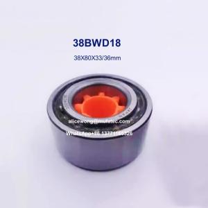 Wholesale 38BWD18 Automobile Front Wheel Bearing 38X80X33/36mm from china suppliers