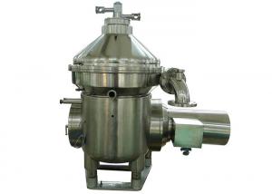 Wholesale Continuous Disk Stack Centrifuge Separator After Sales Service Provided from china suppliers