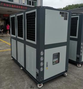 Wholesale JLSF-20HP Air Cooled Water Chiller Frequency Conversion Constant Temperature from china suppliers
