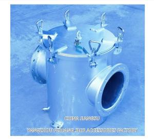 Wholesale Aux. Engine Sea Water Strainer Model: As250 Cb/T497-1994 Main Engine Coarse Water Strainer from china suppliers