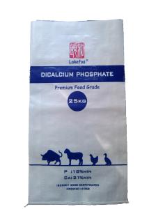 Wholesale Professional BOPP Laminated PP Woven Bags For Packing With Custom Logo Printed from china suppliers