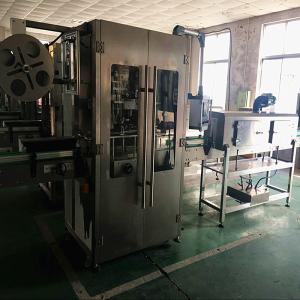 Wholesale Fresh JuiceHot Filling Machine , Fully Automatic Liquid Filling Machine 15000BPH from china suppliers