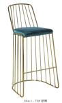 Flannel Fabric Wrought Iron 44cm 105cm Gilt Bar Stools