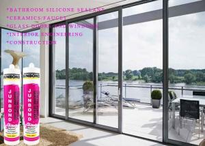 Wholesale Acetoxy General Purpose Silicone Sealant 1.0Mpa Glass Window from china suppliers