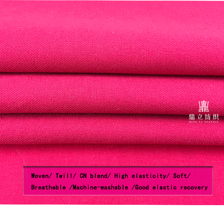 Quick Dry 210g Taffeta Plain Poplin Fabric Cotton Nylon Blend Fabric Waterproof