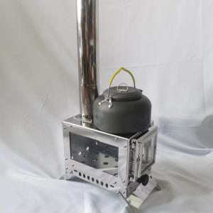 Wholesale Compact and Durable Outdoor Desktop Wood Stove for Camping 23*15*17cm Storage Size from china suppliers