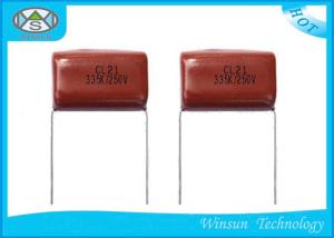 Wholesale Self - Healing Property High Voltage Pulse Capacitor CL21 225J 250V Epoxy Resin Sealing from china suppliers