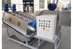 Wholesale Wastewater Treatment Sludge Dehydrator Screw Type River Sludge Snail Stacker from china suppliers