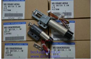 Wholesale N510048142AA Feeder MOTOR 9.6W from china suppliers