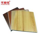 Light Weight Bathroom PVC Wall Panels for Hotel / Plastic Ceiling Cladding